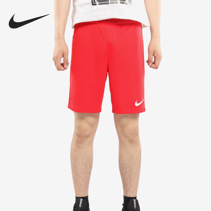 Nike/耐克官方正品夏季男士足球运动透气训练跑步短裤AO4150-657