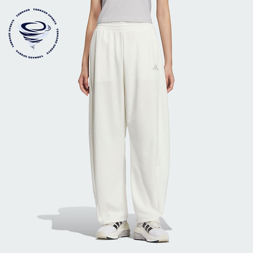 Adidas/阿迪达斯正品春季新款男士经典针织透气运动长裤JZ1583