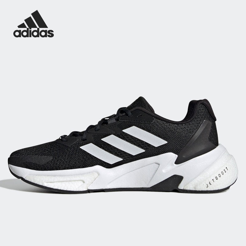 Adidas/阿迪达斯正品 X9000L3 男女同款减震运动跑步鞋S23689