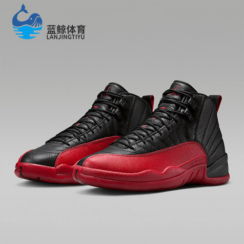 Nike/耐克正品JORDAN男士经典运动缓震拼接中帮篮球鞋CT8013-002