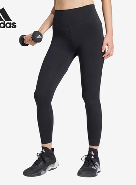 Adidas/阿迪达斯正品健身系列高腰训练紧身裤女紧身裤JY8577