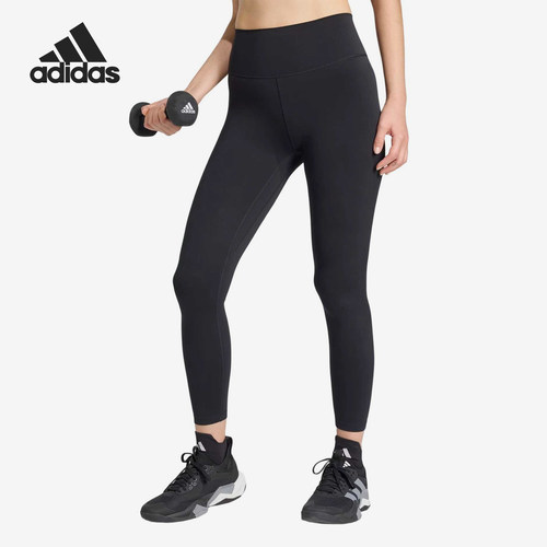 Adidas/阿迪达斯正品健身系列高腰训练紧身裤女紧身裤JY8577