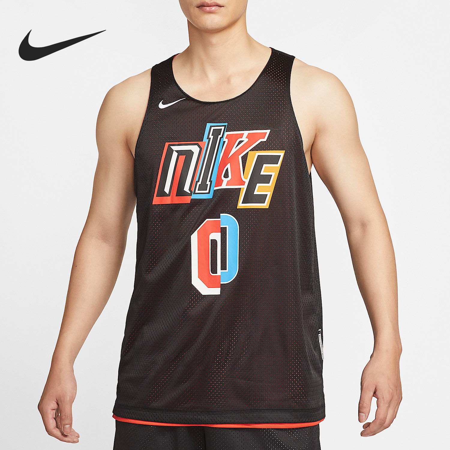 Nike/耐克官方正品夏季男士双面穿篮球运动透气背心IH9272-010