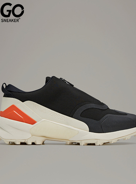 Adidas/阿迪达斯正品男女同款舒适耐磨防滑户外功能鞋HR1988