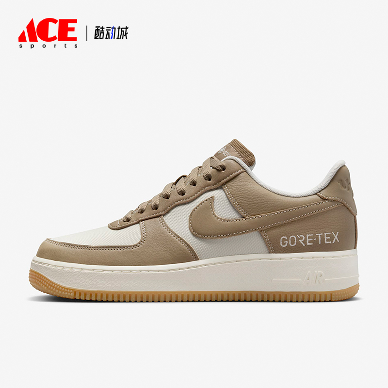 Nike/耐克男女正品运动休闲板鞋