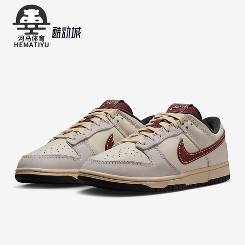 Nike/耐克正品Dunk Low男士低帮轻便运动系带耐磨板鞋IM6670-202