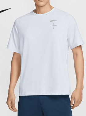 Nike/耐克正品DRI-FIT ADV男士圆领宽松透气短袖FN3009-085