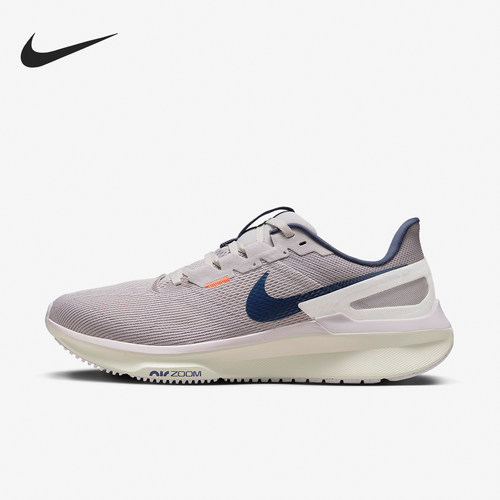 Nike/耐克正品AIR ZOOM STRUCTURE 25男士跑步鞋DJ7883-009