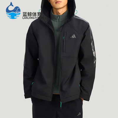 Adidas/阿迪达斯正品2025男士多口袋抓绒保暖户外运动外套KR2496