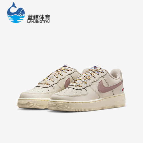 Nike/耐克正品Air Force 1 GS女子大童运动轻便板鞋HQ1907-100