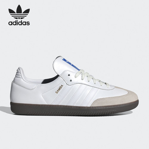 Adidas/阿迪达斯正品三叶草当季新款男女款经典运动鞋IE3439