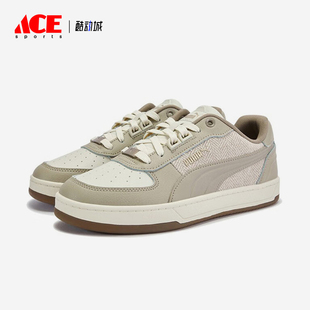 彪马正品 401277 2025秋季 男女日常运动耐磨低帮透气板鞋 款 Puma