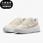 耐克正品 夏季 女子减震耐磨轻便透气休闲板鞋 Nike DJ9946 107