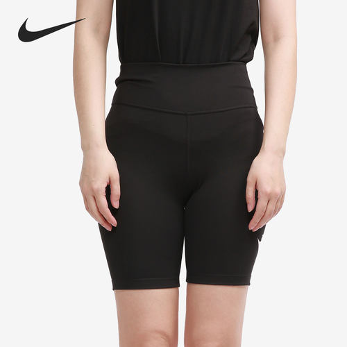 nike耐克正品2021紧身健身短裤