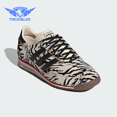 Adidas/阿迪达斯正品三叶草男女薄底耐磨经典复古运动鞋KH8811