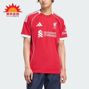 Adidas/阿迪达斯正品LIVERPOOL男士训练足球运动透气球衣JV6423