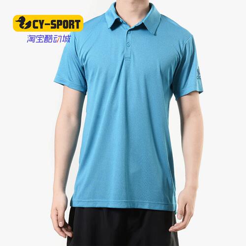 Adidas/阿迪达斯正品 CLMCH M POLO HT 男子休闲运动POLO衫DQ2930