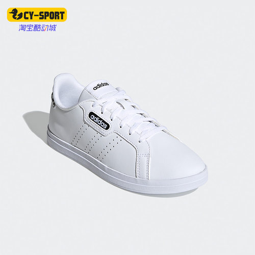 Adidas/阿迪达斯女子板鞋