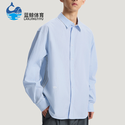 Adidas/阿迪达斯正品三叶草男女宽松翻领经典长袖衬衫T恤KS2909