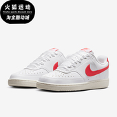 Nike 100 HV5246 耐克正品 运动防滑冬女士低帮耐磨轻便休闲板鞋