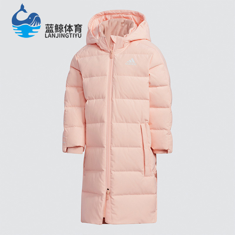 Adidas/阿迪达斯正品儿童装冬季训练休闲运动鸭绒羽绒服 GL1339