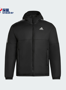 Adidas/阿迪达斯正品Essentials男士休闲连帽日常户外棉服KF6755