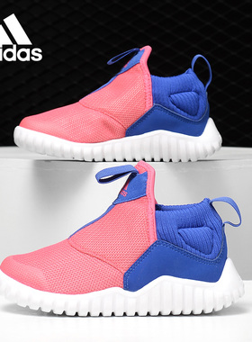 Adidas/阿迪达斯正品 RapidaZen 2新款 儿童休闲海马运动鞋CP9416