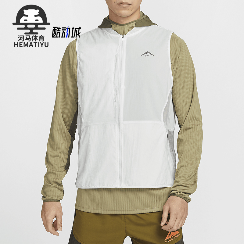 Nike/耐克男士运动跑步马甲