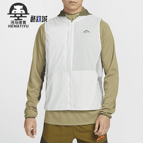 Nike/耐克男士运动跑步马甲