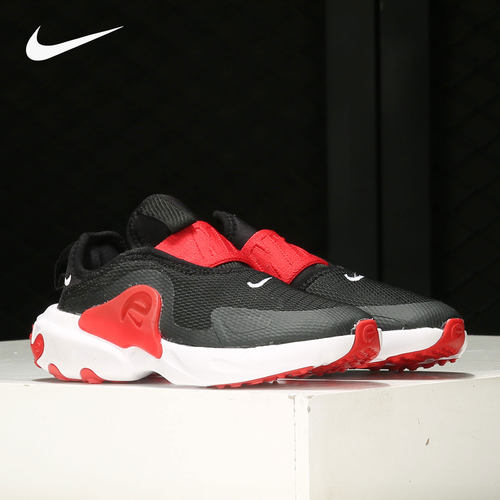 nike耐克正品2020休闲运动鞋
