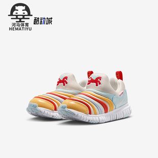 IQ1137 Nike Free小童休闲低帮一脚蹬运动鞋 Dynamo 111 耐克正品