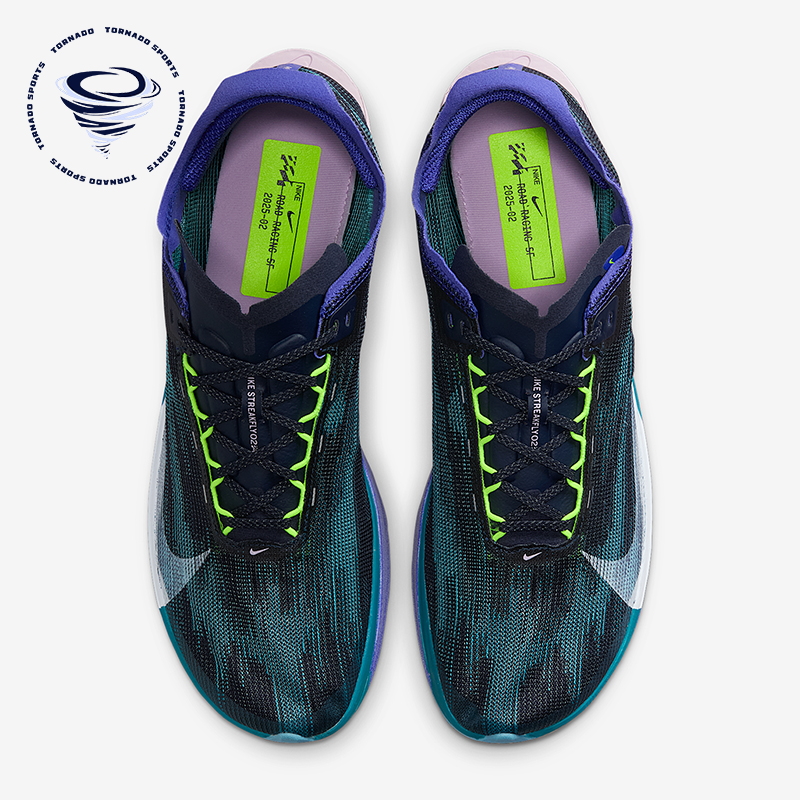 Nike/耐克正品Streakfly 2 男士耐磨公路竞速跑步鞋HF6416-401