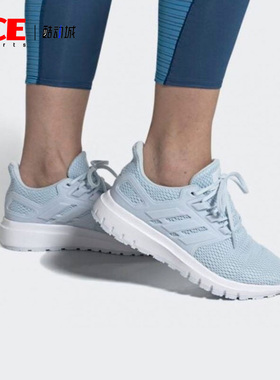 Adidas/阿迪达斯正品ULTIMASHOW 男女运动训练减震跑步鞋 FX3640