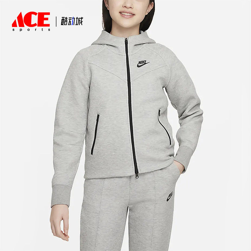 Nike/耐克正品新款大童时尚全长拉链开襟连帽运动卫衣FD2979,童装/婴儿装/亲子装,卫衣/绒衫,淘宝优惠券,粉丝福利购,淘宝优惠卷