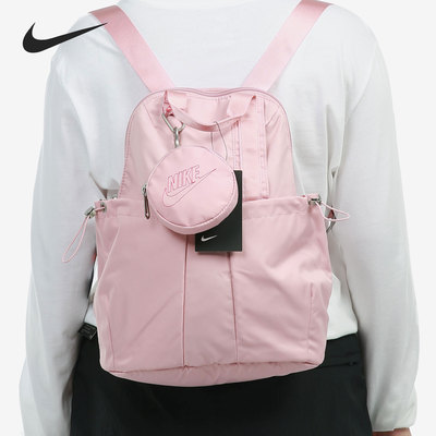 Nike/耐克正品 FUTURA LUXE 男女休闲运动双肩包 CW9335-630