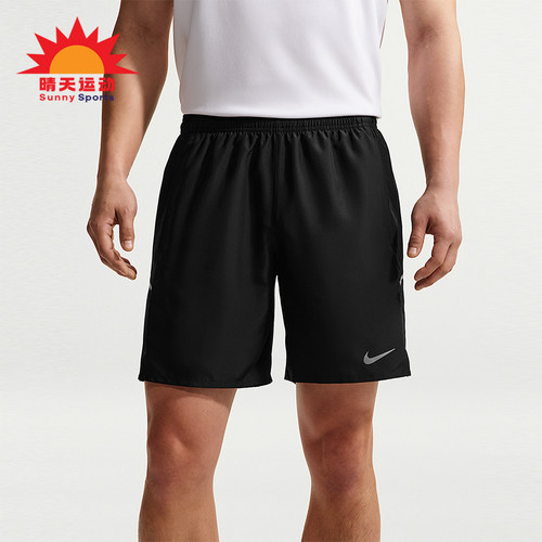 Nike/耐克夏季男士轻薄高弹百搭休闲运动五分针织短裤 IF2057-010