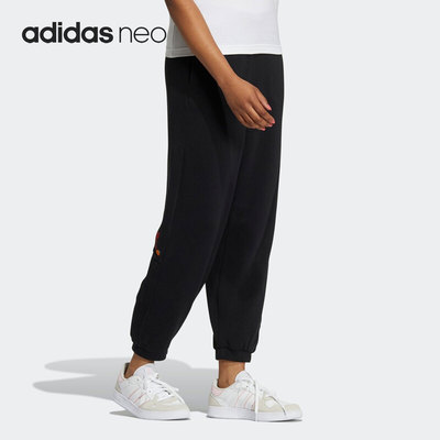Adidas/阿迪达斯正品Neo女子新款针织束脚训练运动长裤HF7295