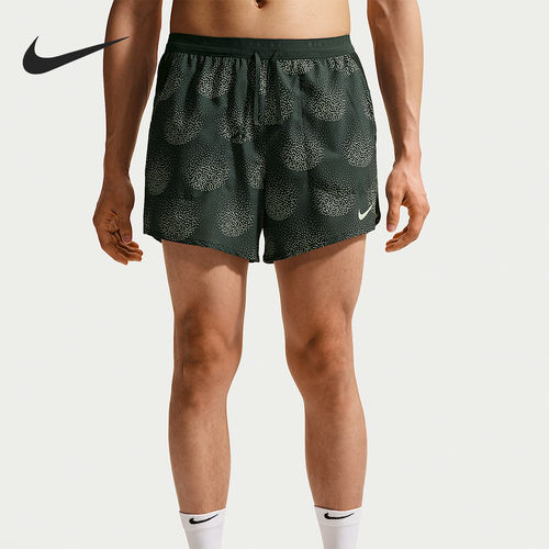 Nike/耐克官方正品Stride Dri-FIT 男士日常跑步短裤IO0531-317
