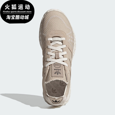 Adidas/阿迪达斯正品三叶草男女耐磨复古经典休闲运动鞋KI1191