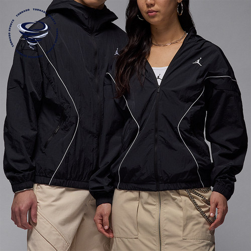 Nike/耐克正品JORDAN男士防晒运动线条经典轻便外套IB7256-010