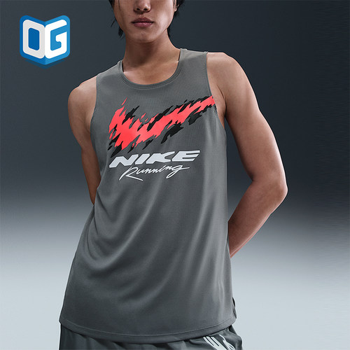Nike/耐克正品2025夏季款男士圆领运动无袖套头背心HV6909-084