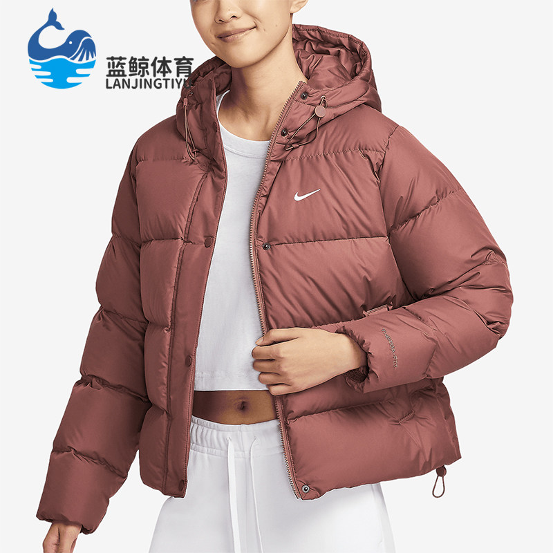 Nike/耐克正品运动新款女士复古潮流保暖休闲羽绒服FZ5929-218