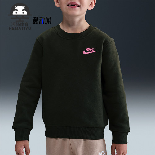 Nike/耐克正品Mini Me幼童运动校园风加绒圆领柔软上衣IQ2808-355