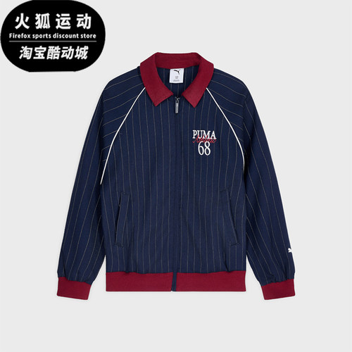 Puma/彪马正品儿童款美式复古校园休闲风翻领外套951153-01