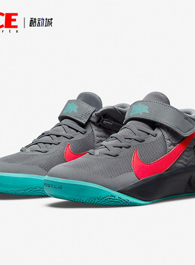 Nike/耐克正品Team Hustle D 10 (GS) 女子大童篮球鞋 DD7303-008