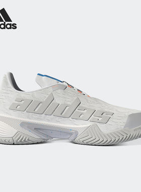 Adidas/阿迪达斯正品Barricade M 男女低帮运动网球鞋 GY1369