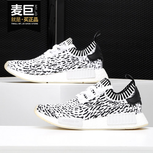 Adidas/阿迪达斯正品春夏新款NMD_R1男女款潮流休闲鞋BZ0219