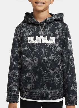 Nike/耐克正品LEBRON 大童（男孩）印花套头篮球连帽衫 CU8922