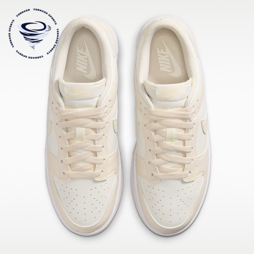 Nike/耐克正品Dunk Low 女士舒适耐磨运动经典休闲鞋IM6572-105