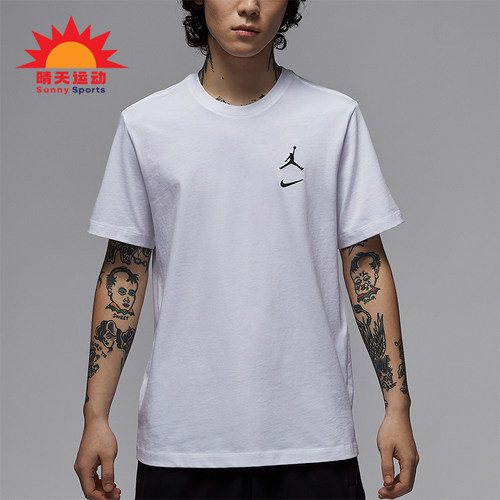 Nike/耐克正品JORDAN男士透气简约户外经典休闲短袖IB8915-100